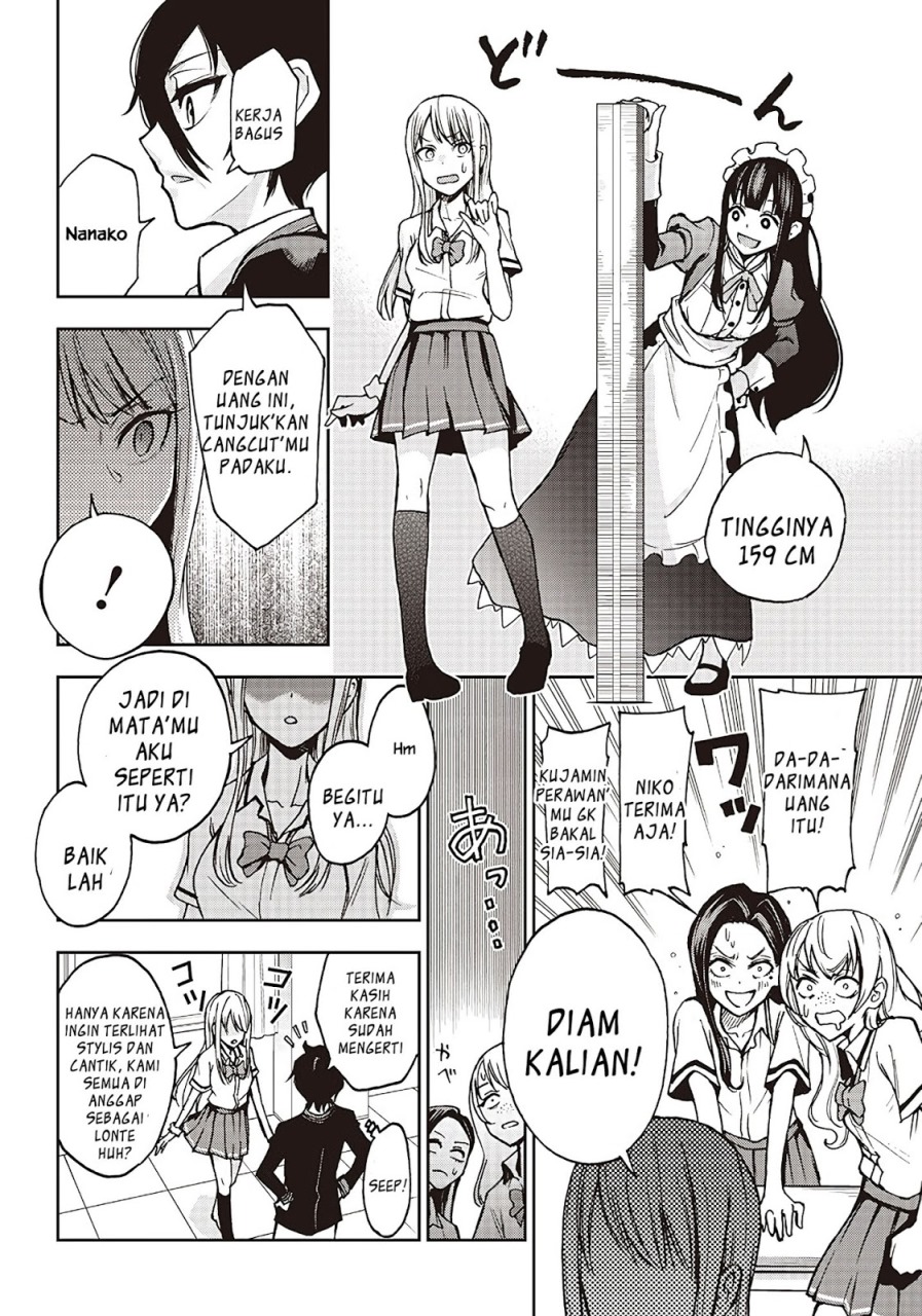 Iya na Kao Sarenagara Opantsu Misete moraitai: Yo wa Pantsu ga Mitai zo Chapter 02 Gambar 8