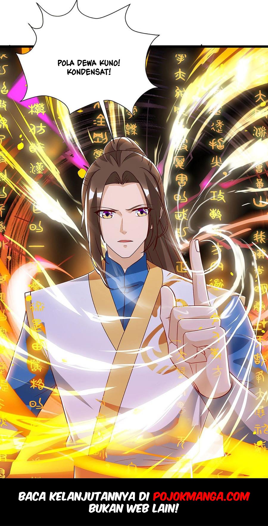 Dominate the Three Realms Chapter 62 Gambar 23