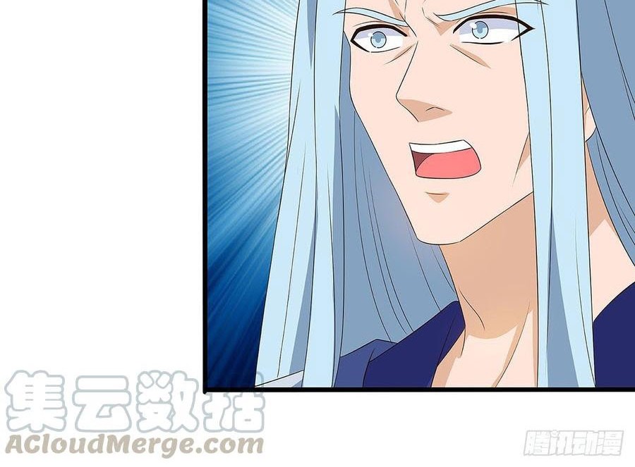 Baca Manhua Dominate the Three Realms Chapter 61 Gambar 2