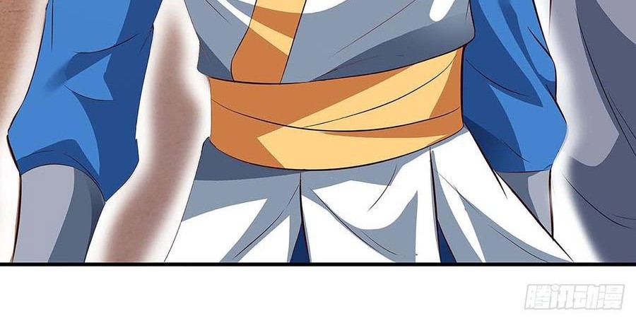 Dominate the Three Realms Chapter 60 Gambar 20