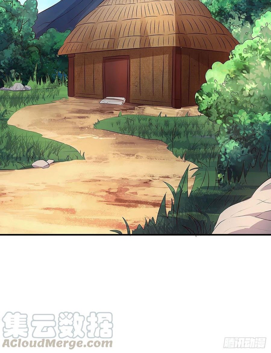Baca Manhua Dominate the Three Realms Chapter 60 Gambar 2