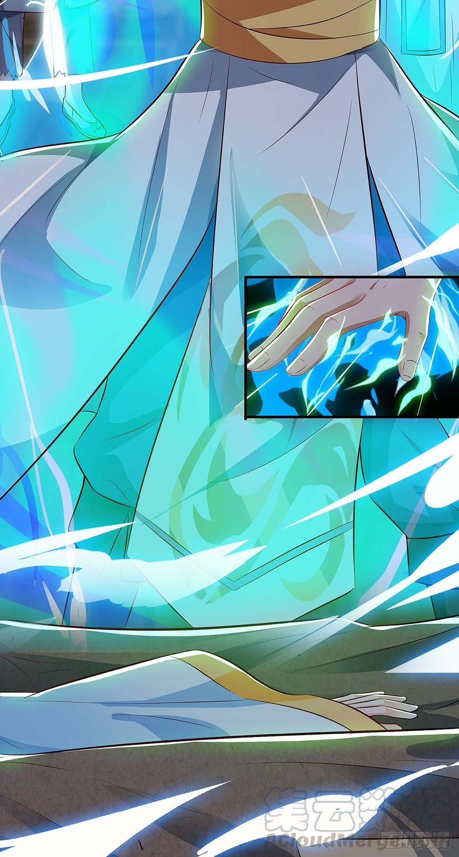 Dominate the Three Realms Chapter 60 Gambar 26