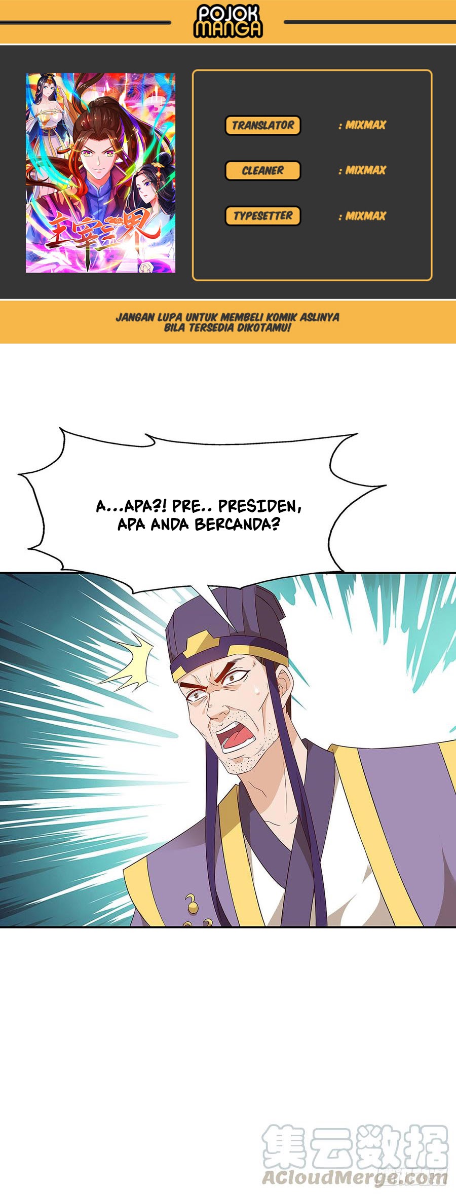 Baca Komik Dominate the Three Realms Chapter 59 Gambar 1