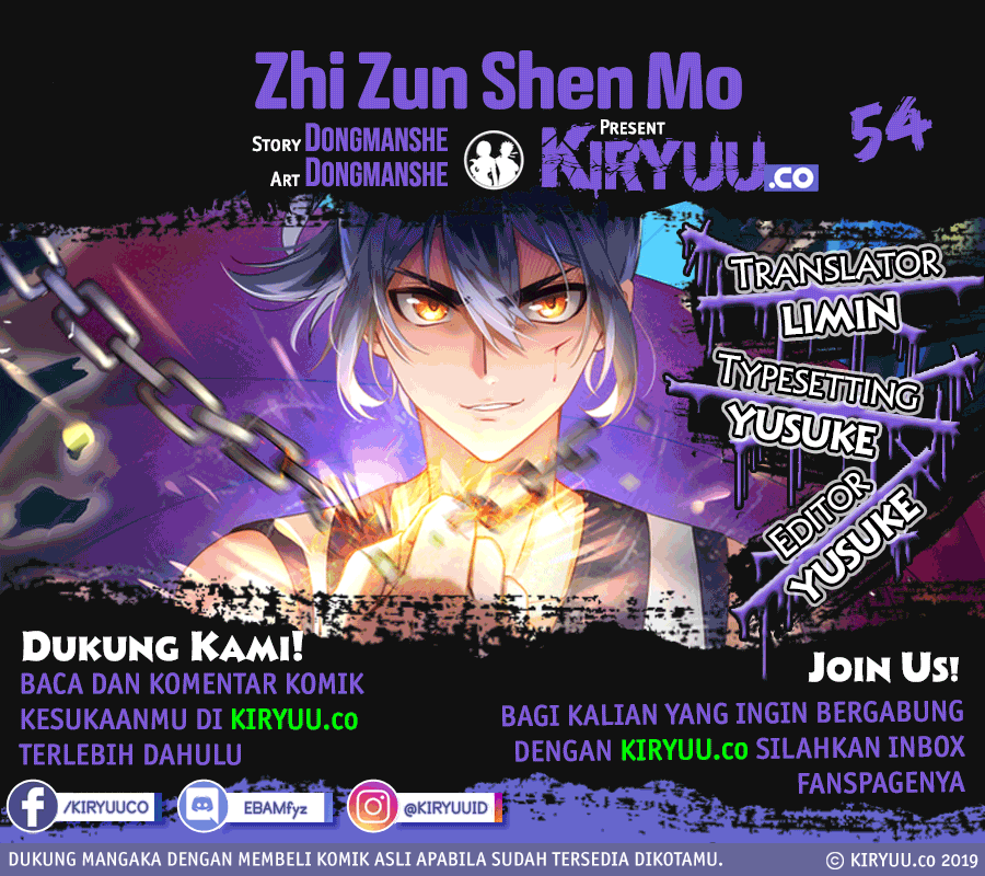 Baca Komik Extreme God Chapter 54 Gambar 1