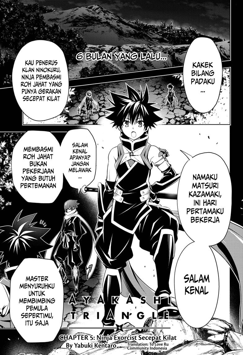 Baca Komik Ayakashi Triangle Chapter 05 Gambar 1