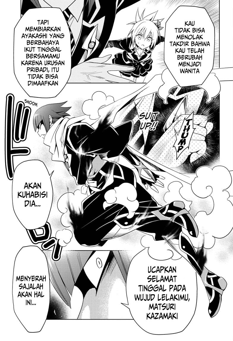 Ayakashi Triangle Chapter 05 Gambar 11