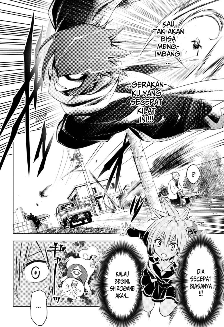Ayakashi Triangle Chapter 05 Gambar 12