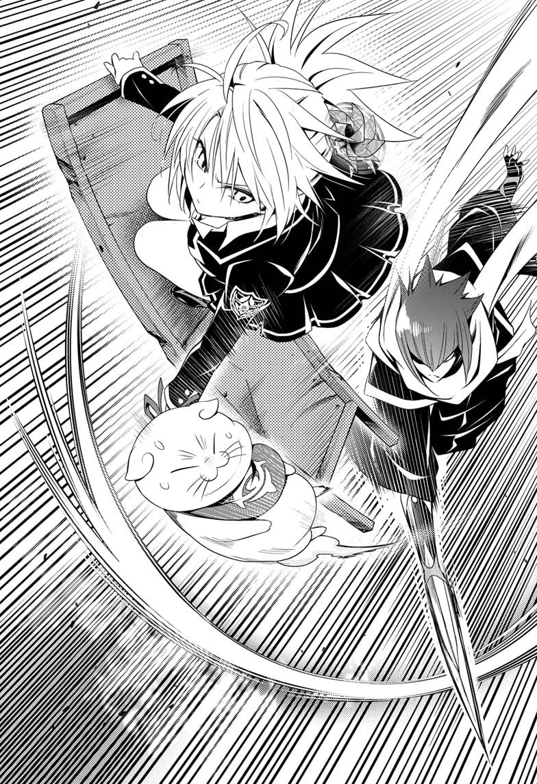 Ayakashi Triangle Chapter 05 Gambar 14