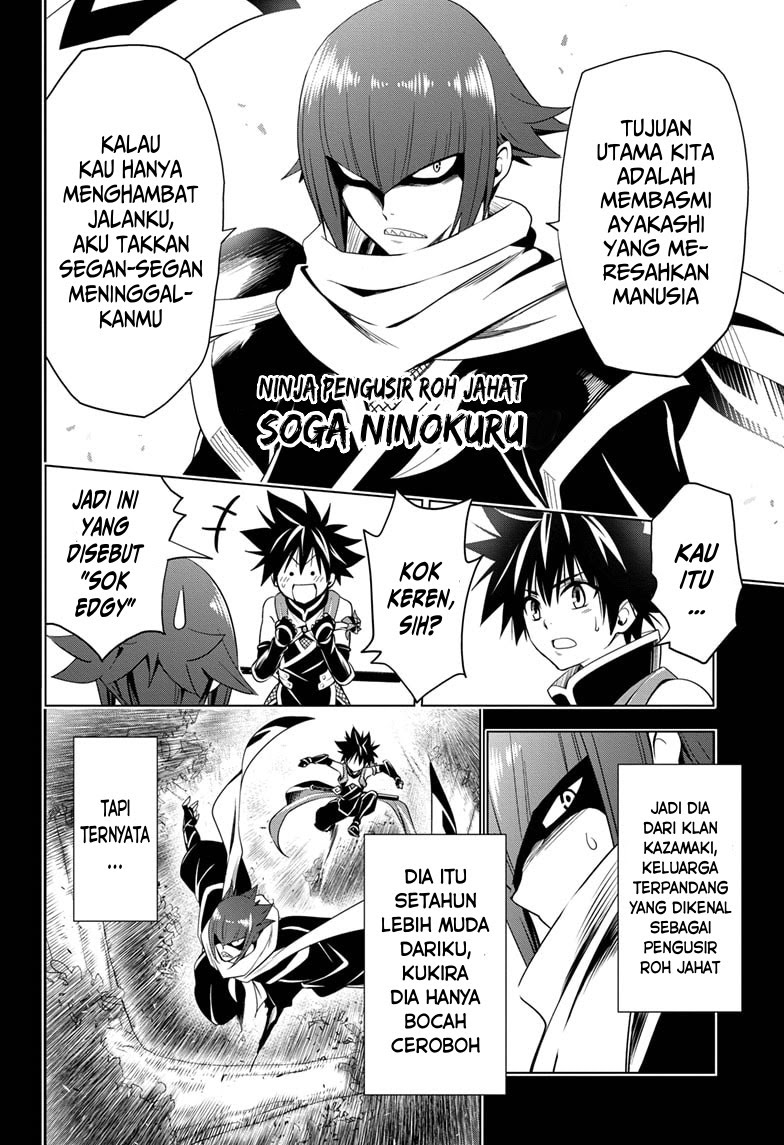 Baca Manga Ayakashi Triangle Chapter 05 Gambar 2