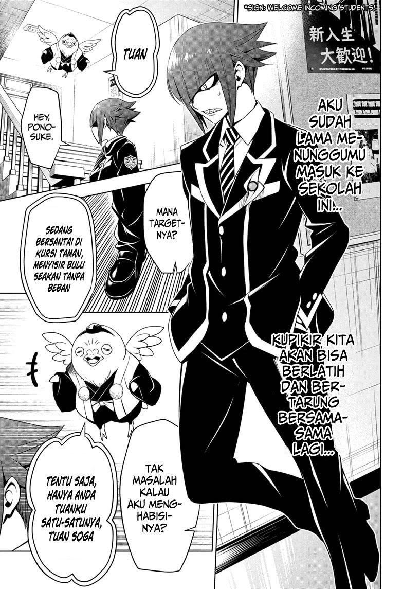 Ayakashi Triangle Chapter 05 Gambar 5