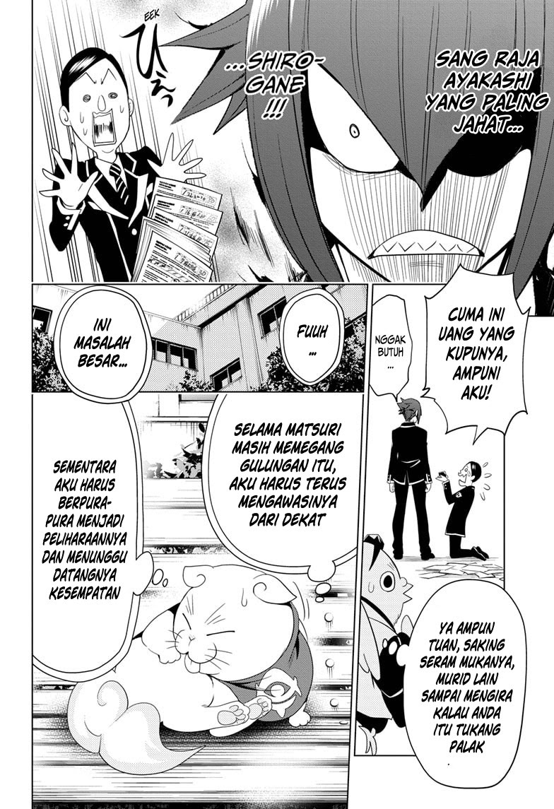 Ayakashi Triangle Chapter 05 Gambar 6