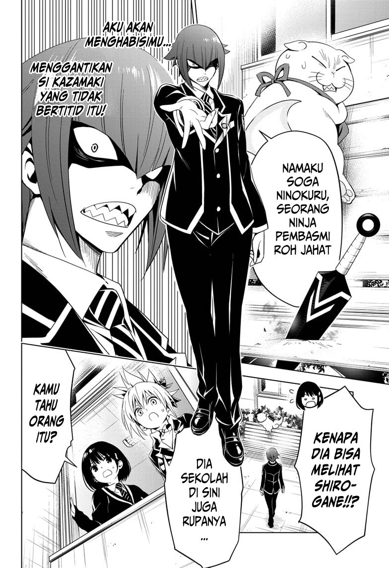 Ayakashi Triangle Chapter 05 Gambar 8