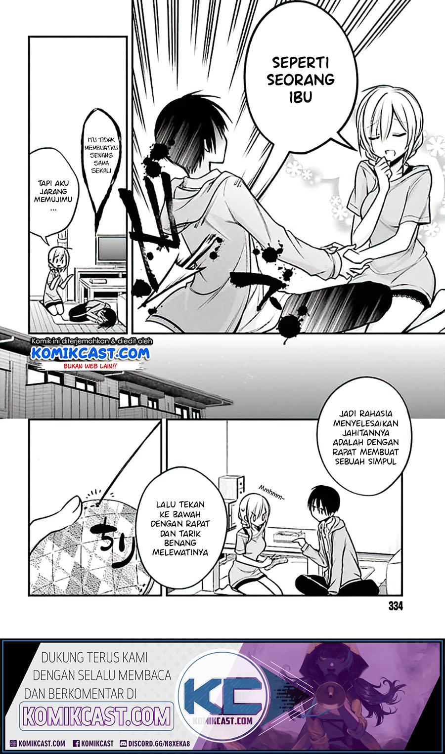 Koi To Utatane Chapter 18 Gambar 11