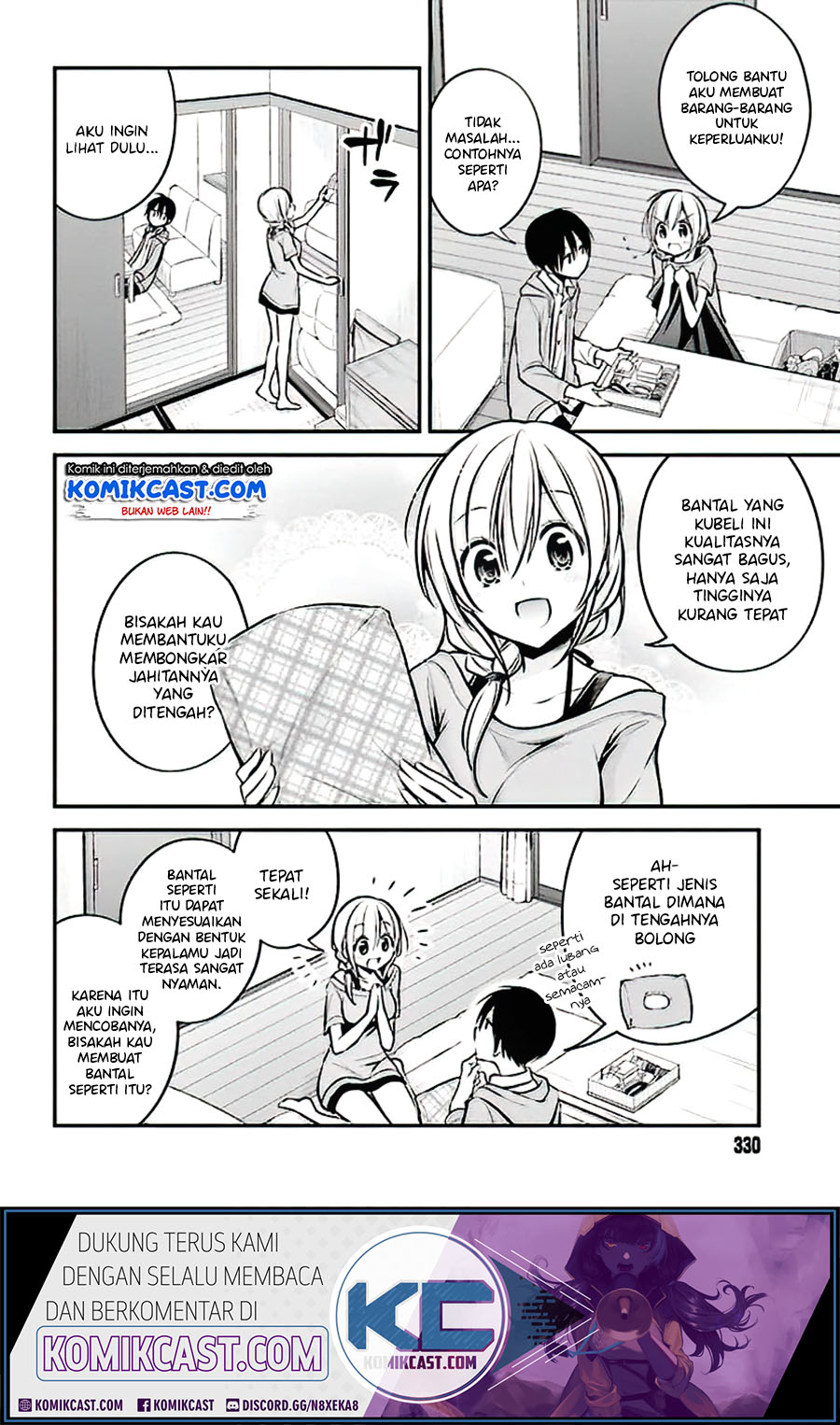 Koi To Utatane Chapter 18 Gambar 7