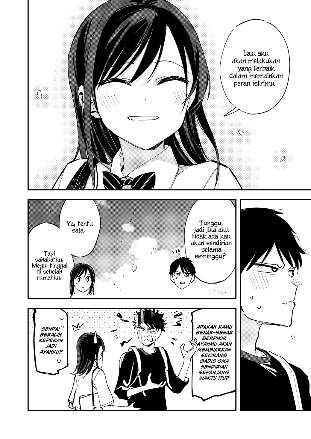 Pseudo Harem Chapter 99 Gambar 4