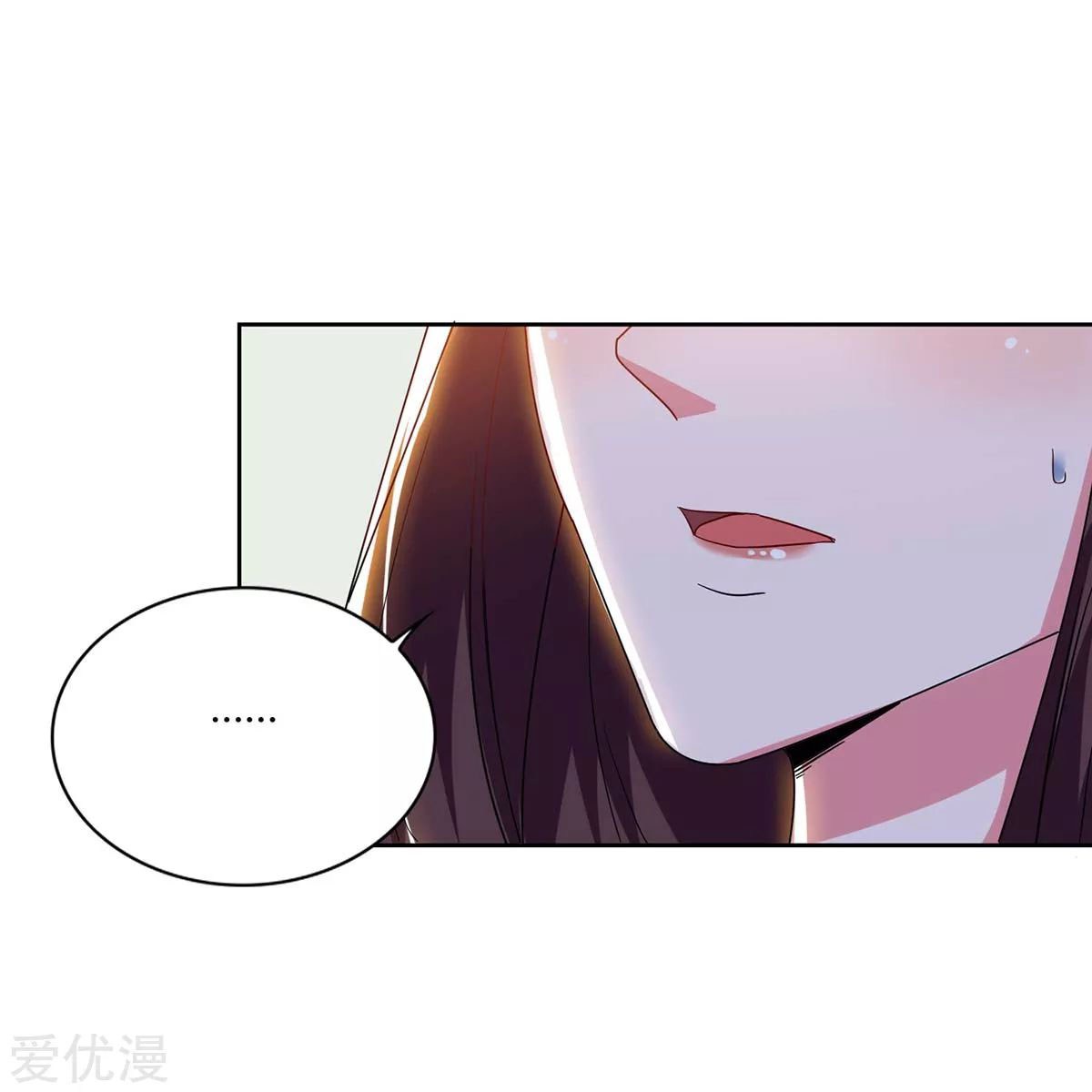 Rebirth After 80.000 Years Passed Chapter 94 Gambar 22