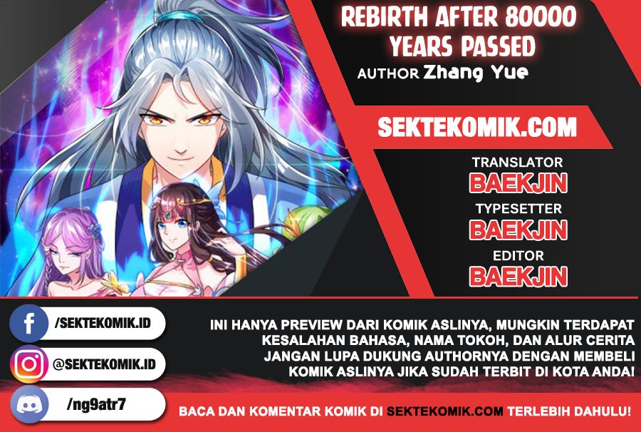 Baca Komik Rebirth After 80.000 Years Passed Chapter 93 Gambar 1