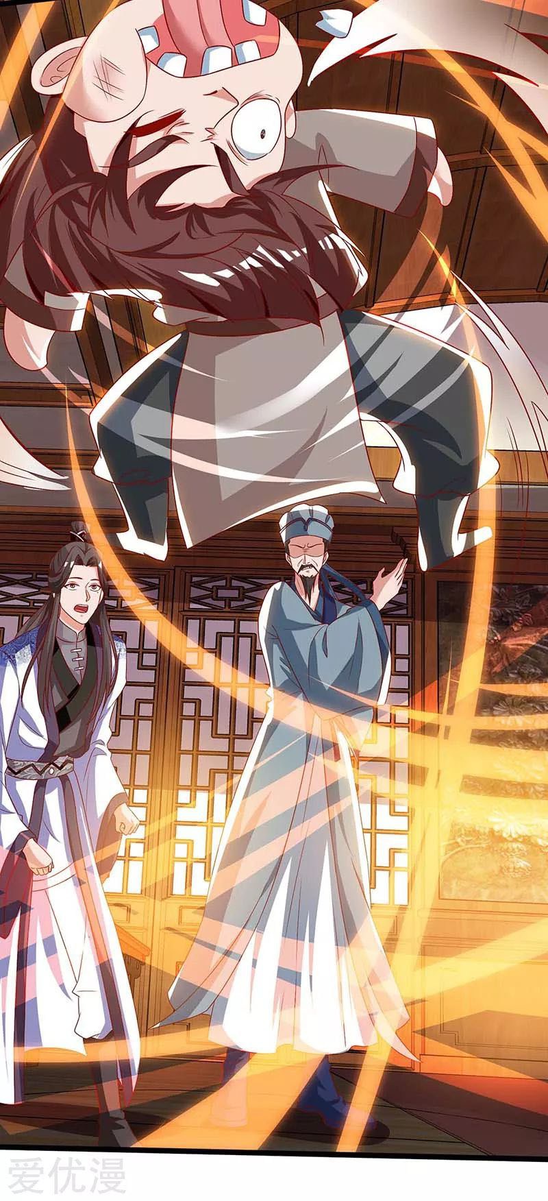 Rebirth After 80.000 Years Passed Chapter 93 Gambar 30