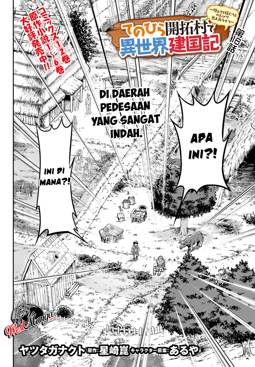 Tenohira Kaitaku Mura de Isekai Kenkokuki: Fueteku Yome-tachi to Nonbiri Mujintou Life (fix) Chapter 16 Gambar 4