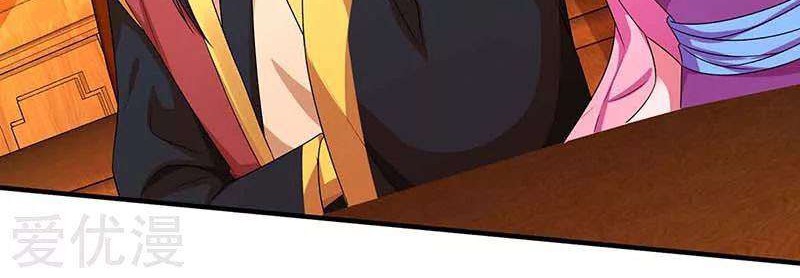 Rebirth After 80.000 Years Passed Chapter 96 Gambar 30