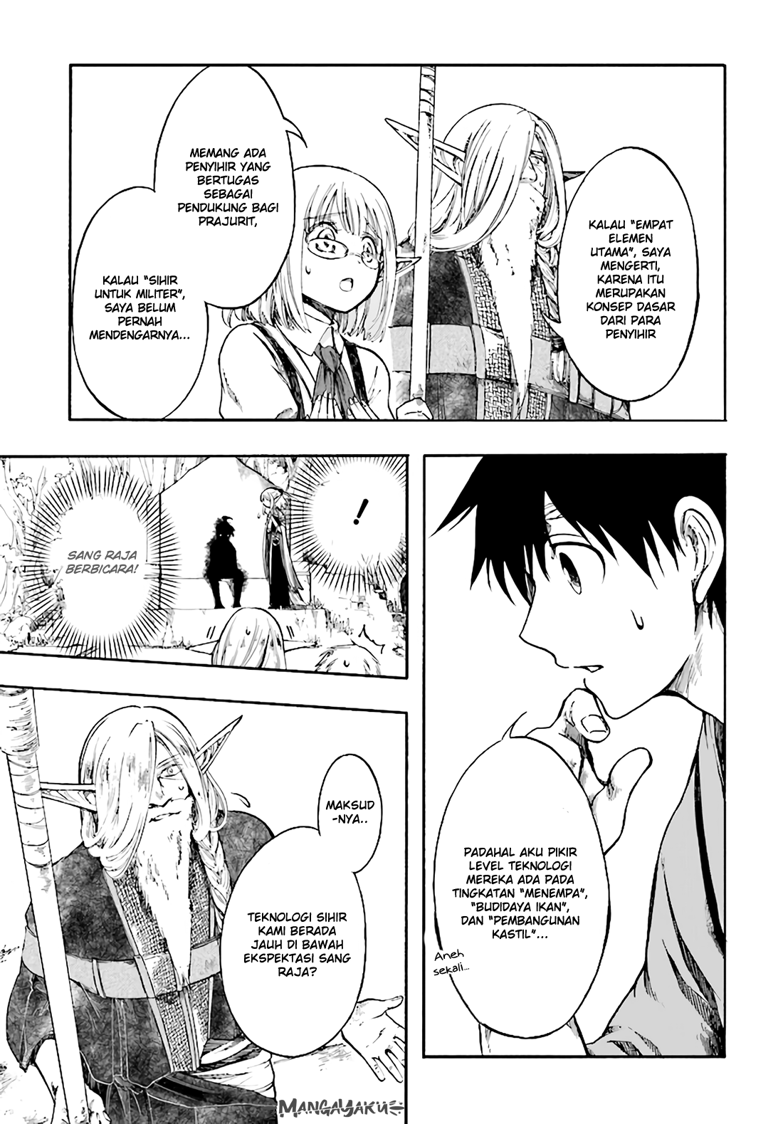 Isekai Apocalypse MYNOGHRA ~The conquest of the world starts with the civilization of ruin~ Chapter 04.2 Gambar 8