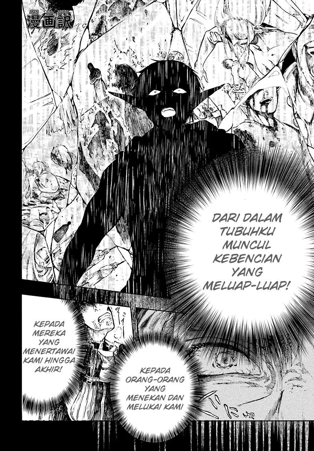 Baca Manga Isekai Apocalypse MYNOGHRA ~The conquest of the world starts with the civilization of ruin~ Chapter 04.1 Gambar 2
