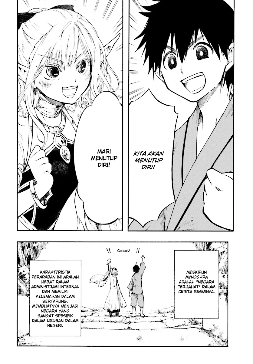 Isekai Apocalypse MYNOGHRA ~The conquest of the world starts with the civilization of ruin~ Chapter 01 Gambar 23