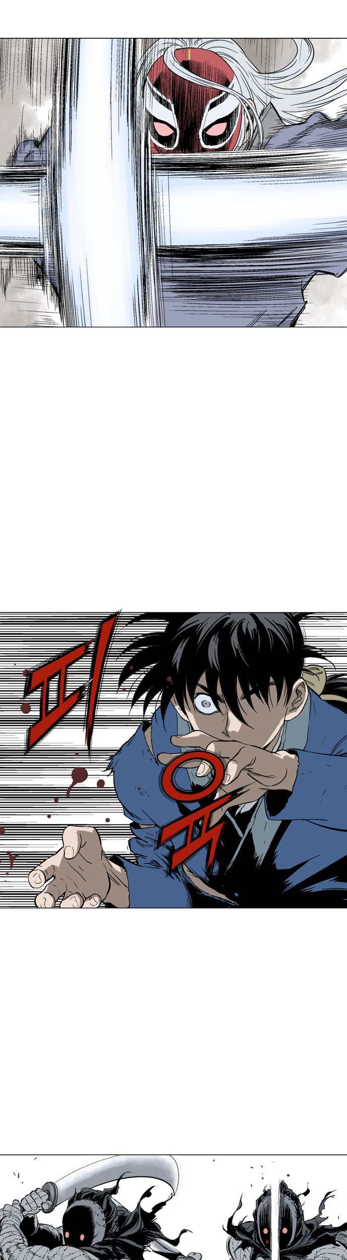 Gosu Chapter 107 Gambar 30