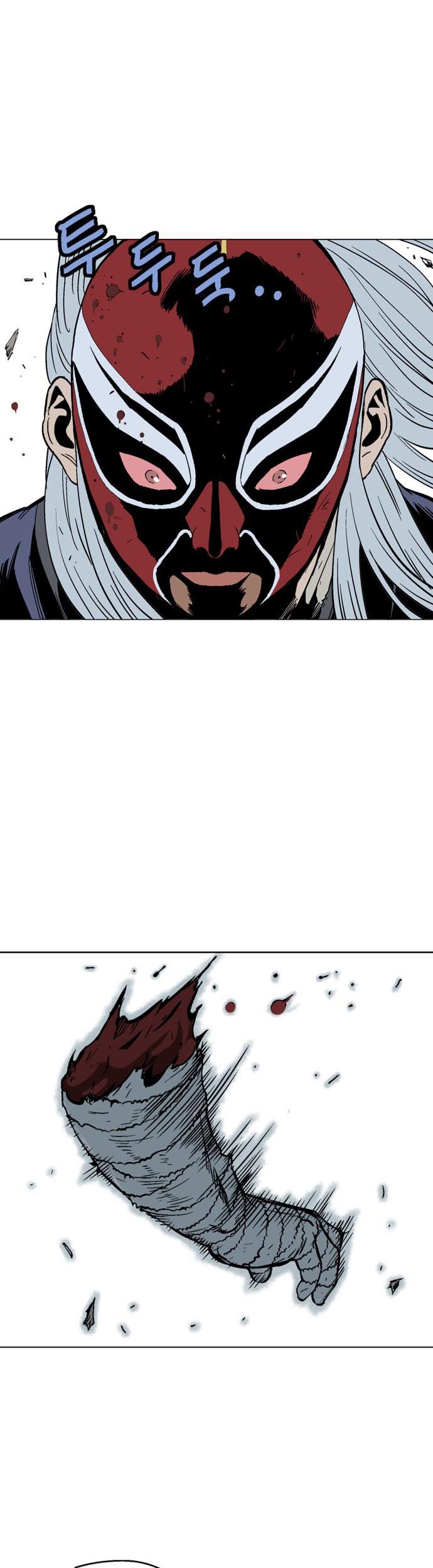 Gosu Chapter 107 Gambar 45