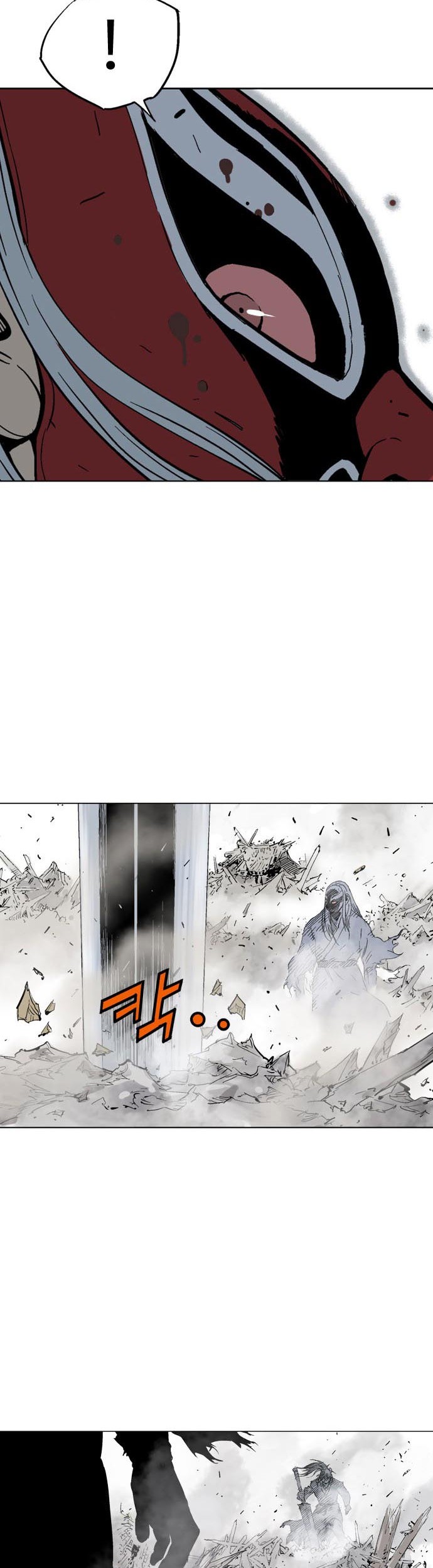 Gosu Chapter 107 Gambar 46