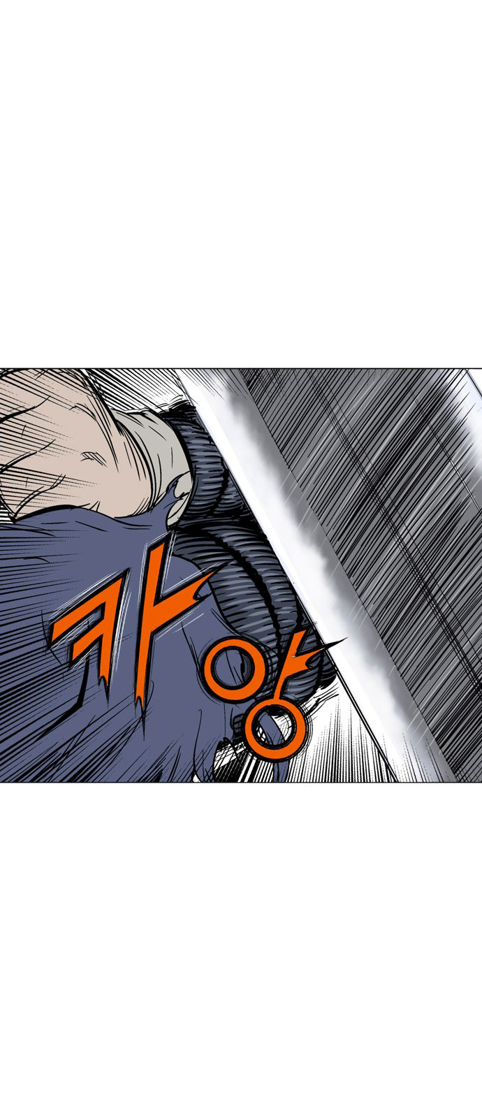 Gosu Chapter 107 Gambar 55