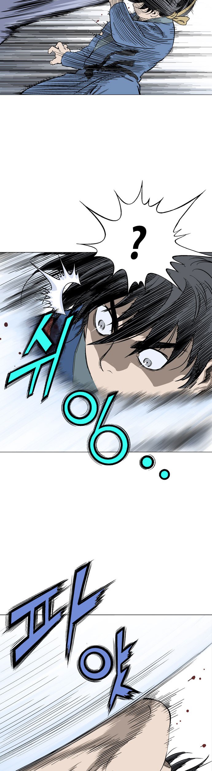 Gosu Chapter 107 Gambar 3