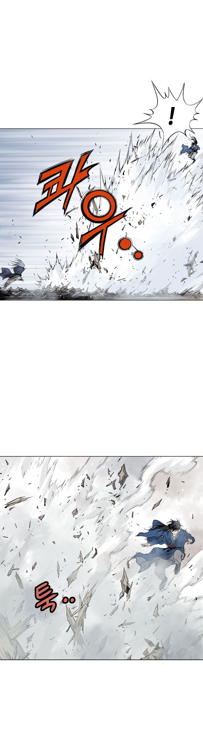 Gosu Chapter 107 Gambar 9