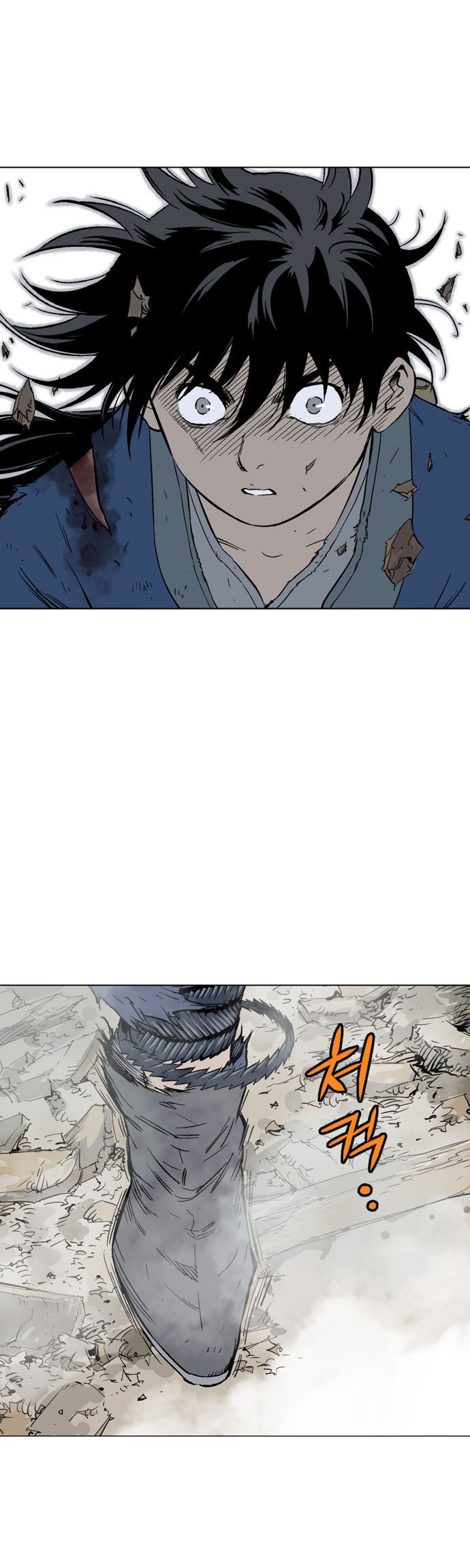 Gosu Chapter 107 Gambar 10