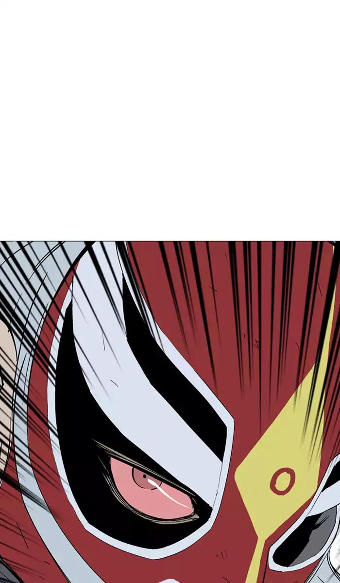 Gosu Chapter 106 Gambar 100