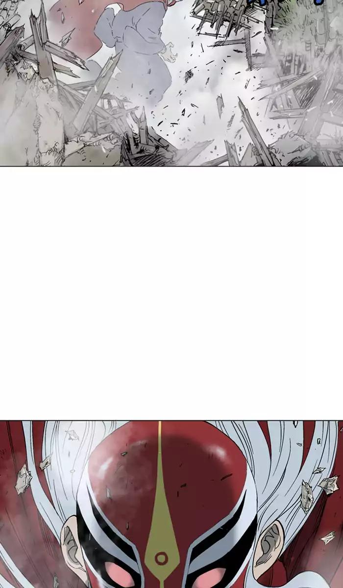 Gosu Chapter 106 Gambar 12