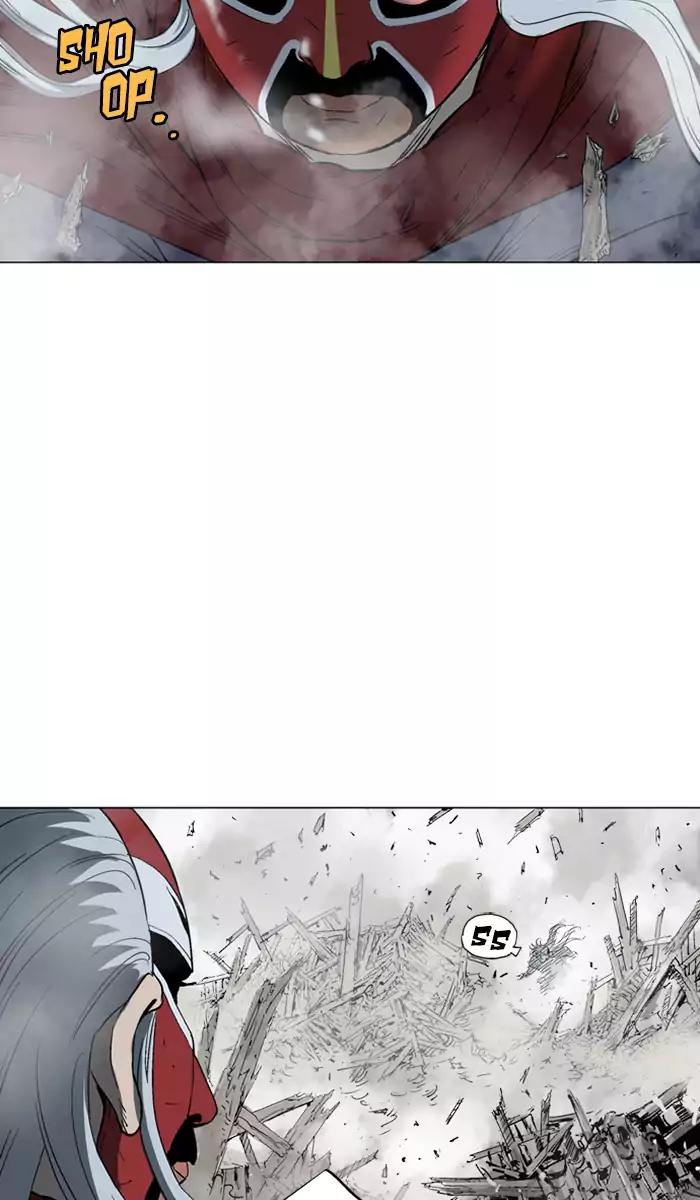 Gosu Chapter 106 Gambar 13