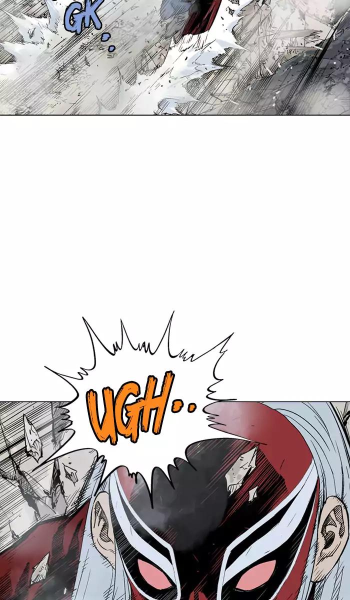 Gosu Chapter 106 Gambar 17