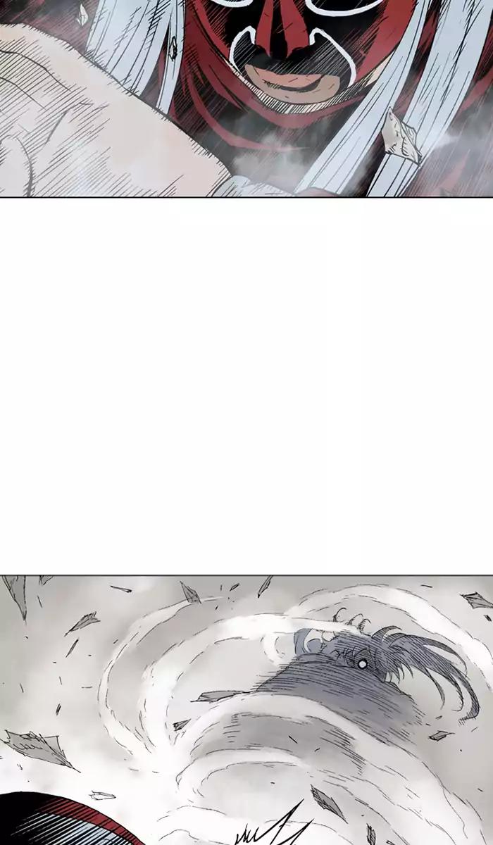 Gosu Chapter 106 Gambar 18