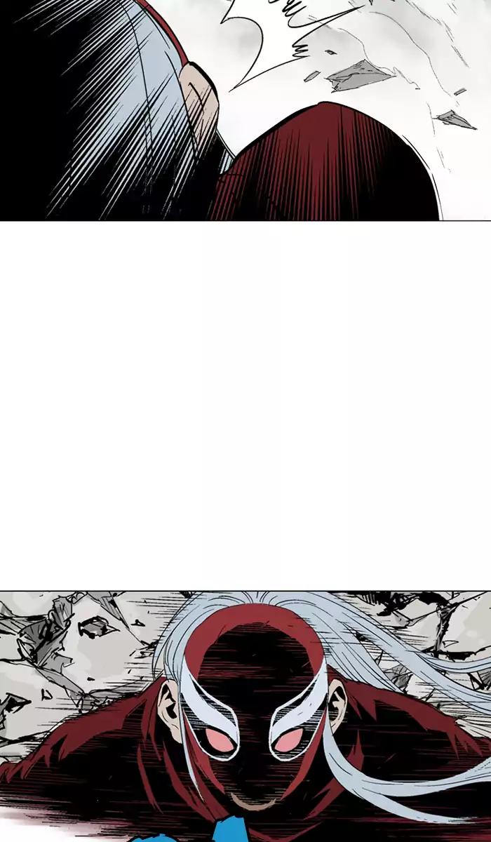 Gosu Chapter 106 Gambar 19