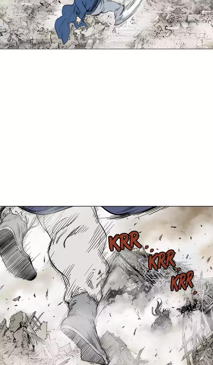 Gosu Chapter 106 Gambar 21