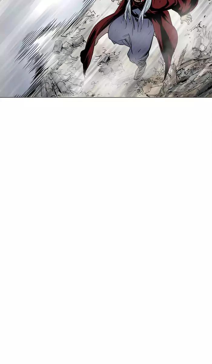 Gosu Chapter 106 Gambar 27