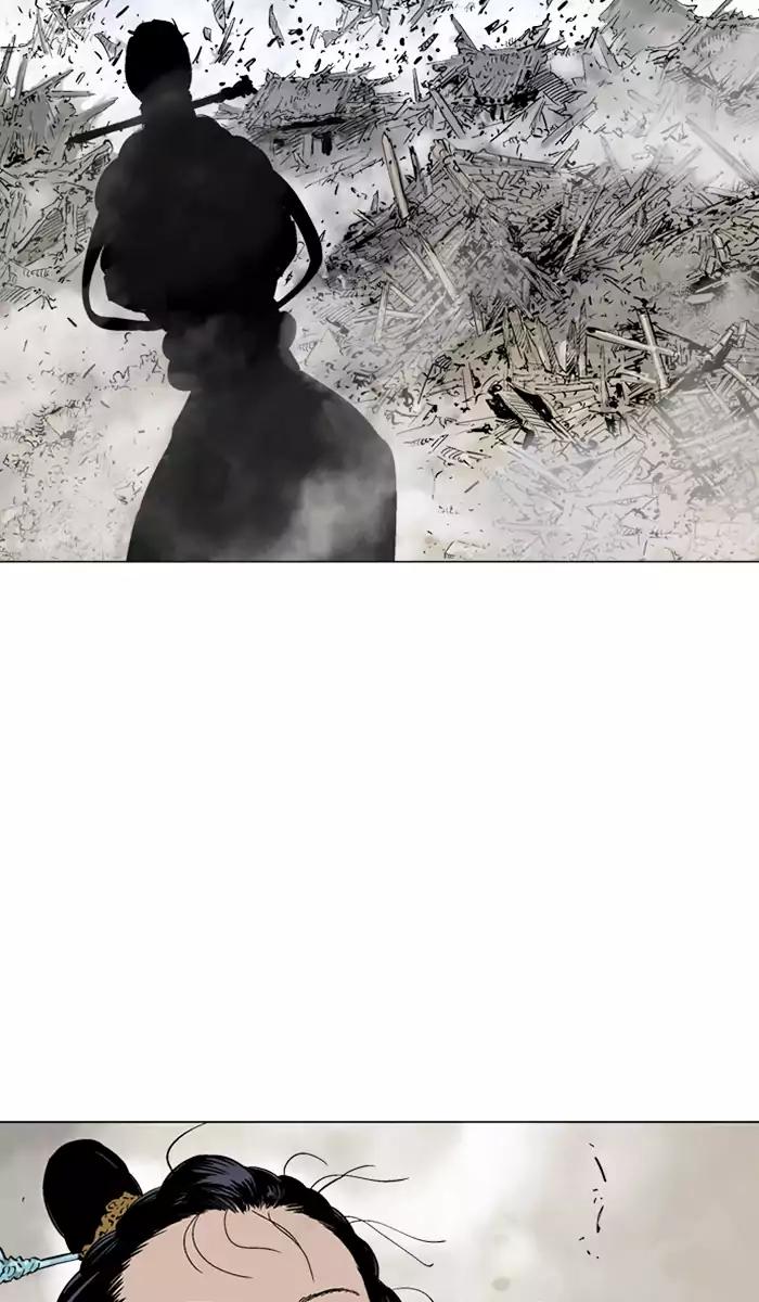 Gosu Chapter 106 Gambar 38