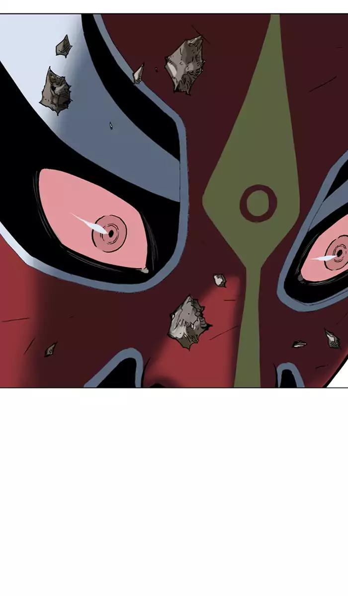 Gosu Chapter 106 Gambar 4