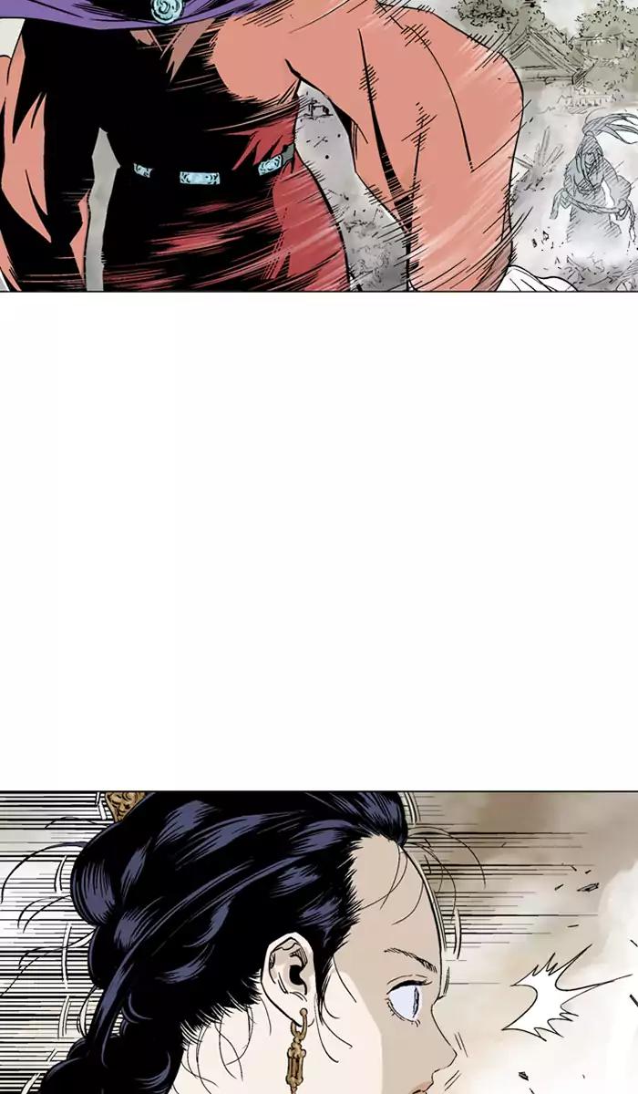 Gosu Chapter 106 Gambar 41