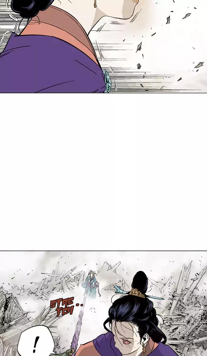 Gosu Chapter 106 Gambar 42