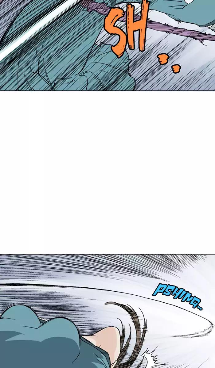 Gosu Chapter 106 Gambar 49