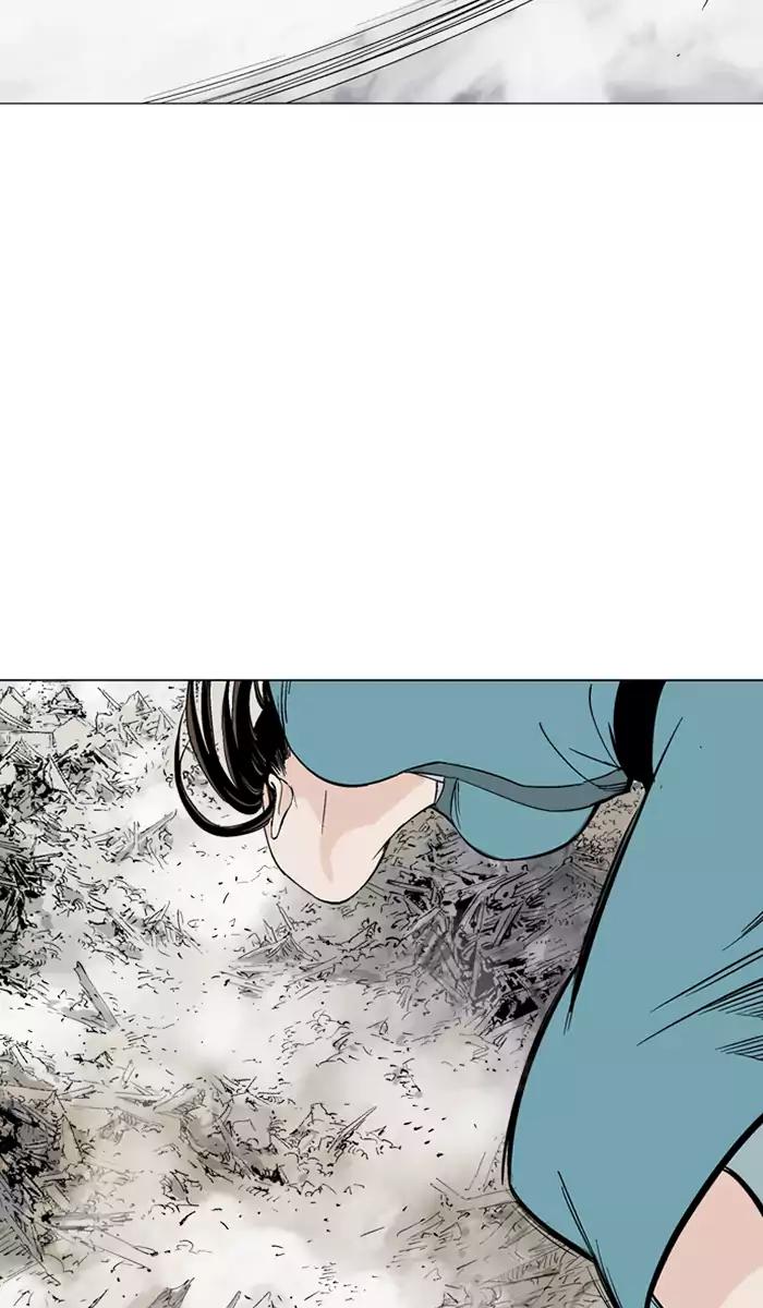 Gosu Chapter 106 Gambar 51