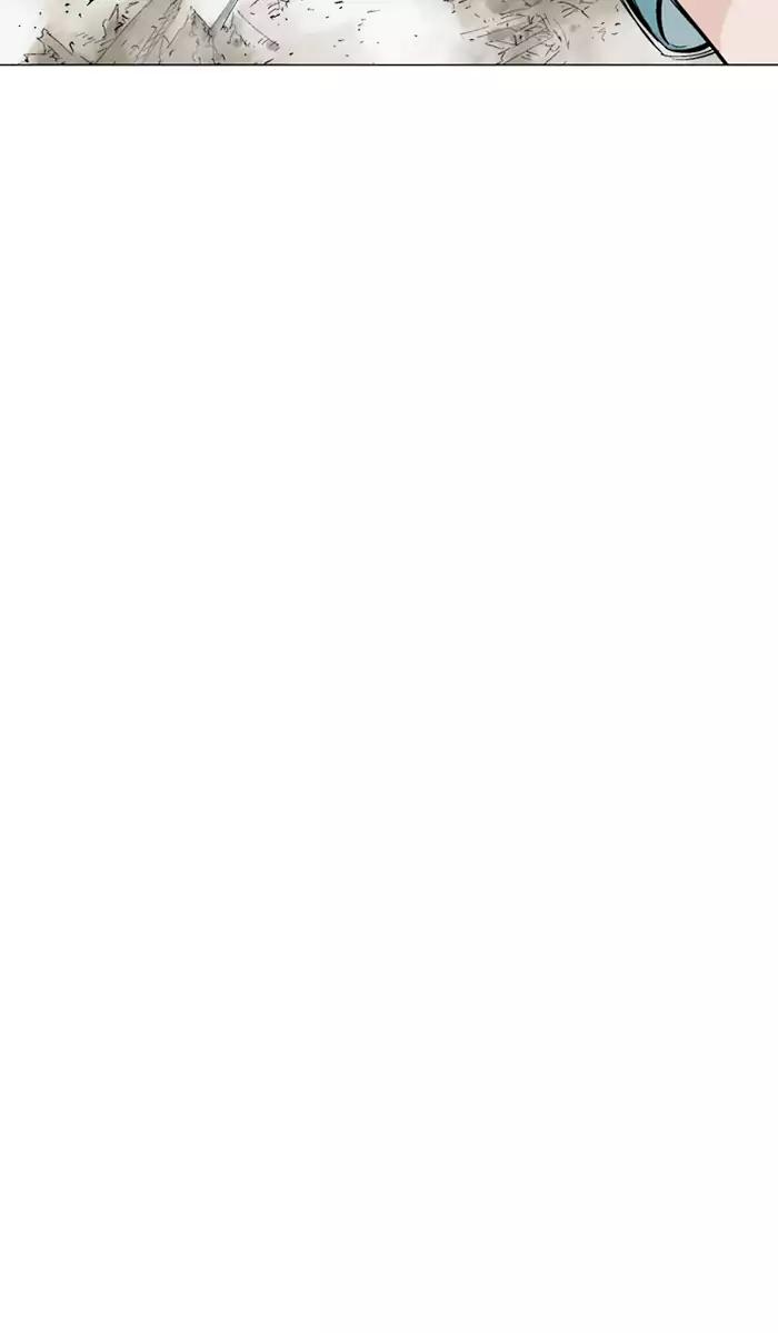 Gosu Chapter 106 Gambar 52