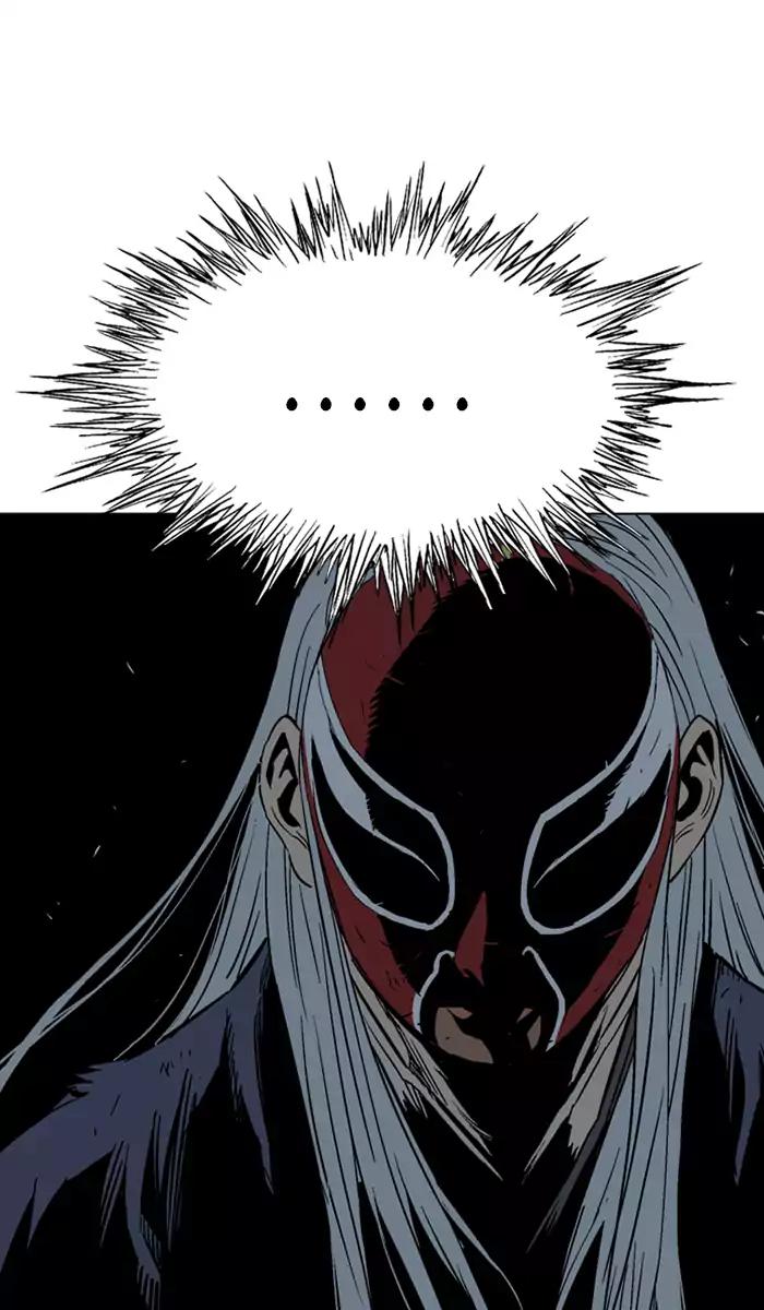 Gosu Chapter 106 Gambar 78